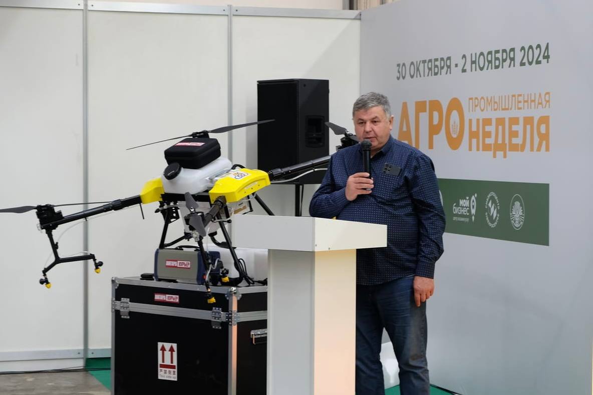 Аграриям в&nbsp;Иркутской области упростили использование беспилотников