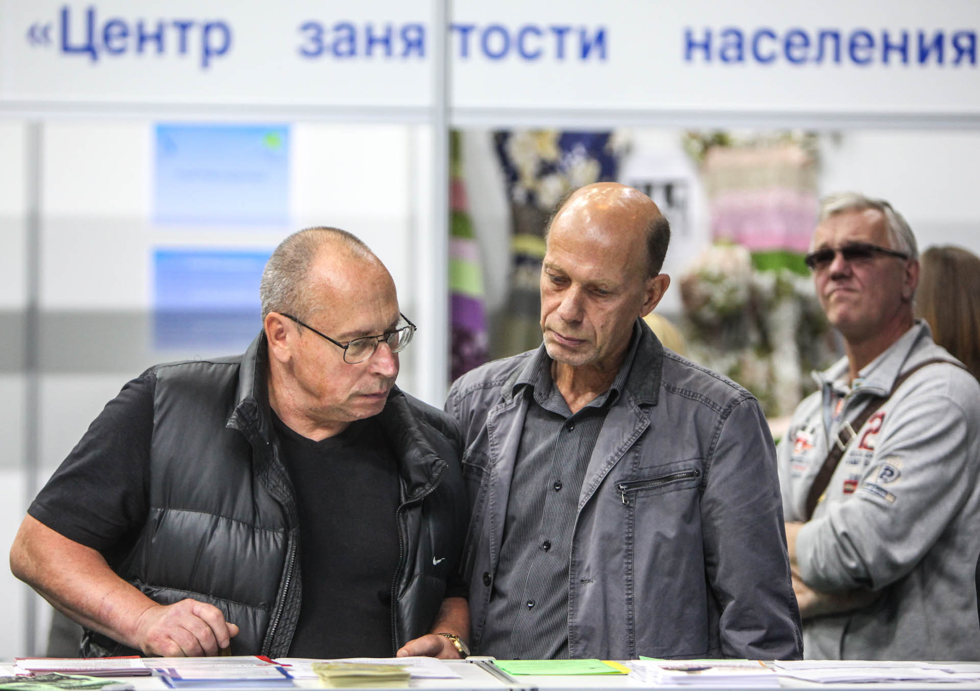 Служба занятости Забайкалья с&nbsp;января трудоустроила более 130&nbsp;участников СВО