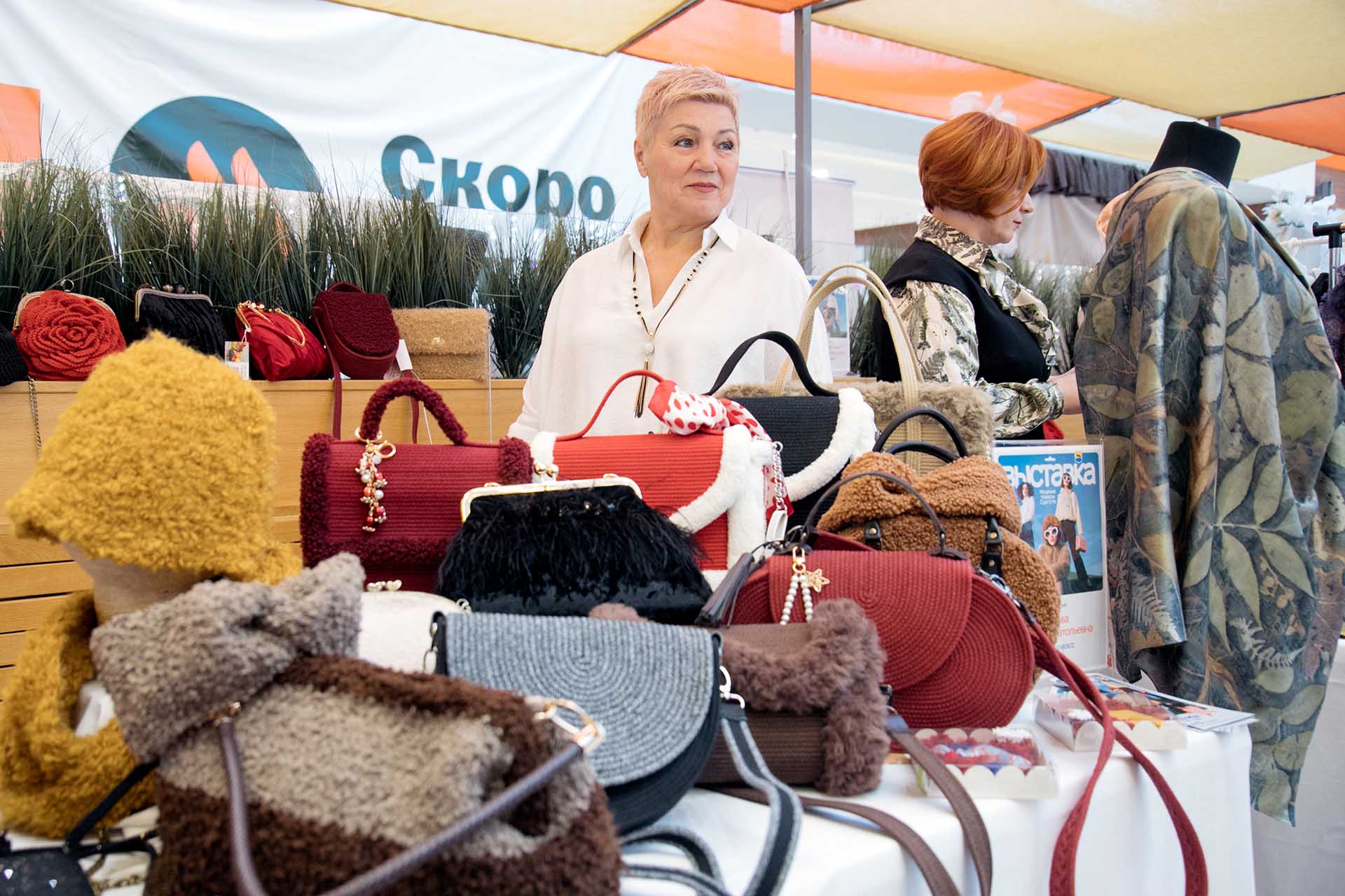 Почти 60&nbsp;товаропроизводителей представили изделия на&nbsp;выставке в&nbsp;Сургуте