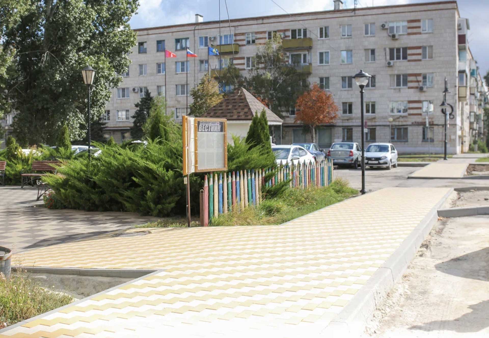 Во&nbsp;Фролове Волгоградской области обновили общественные территории