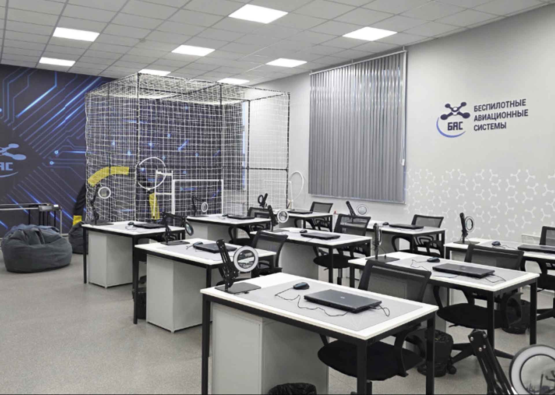 В&nbsp;школе подмосковного поселка Путилково будут обучать азам работы с&nbsp;БАС