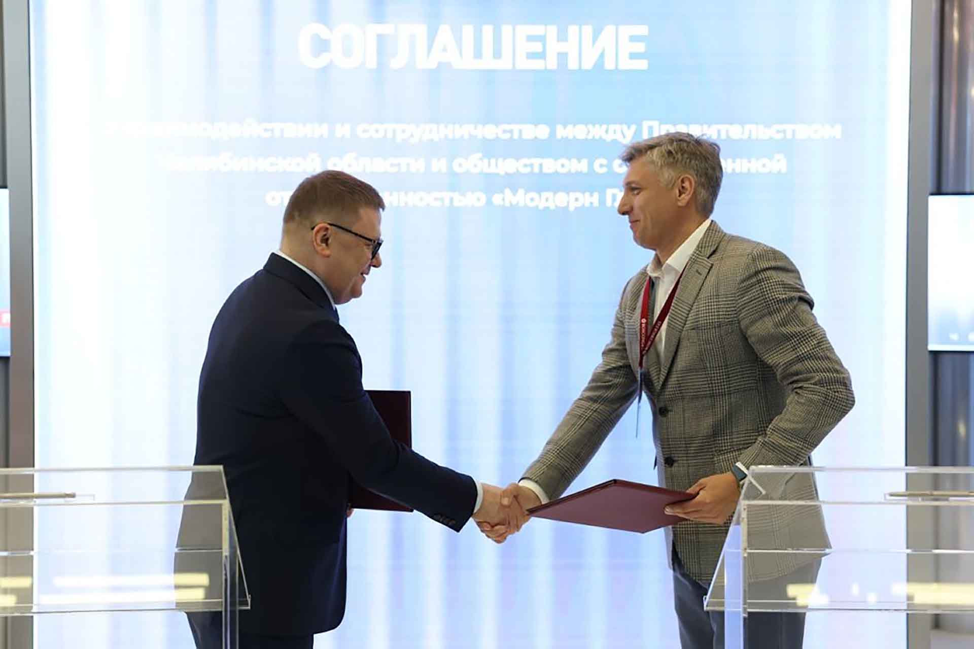 В&nbsp;Челябинской области начнут выпускать крупные стеклоизделия