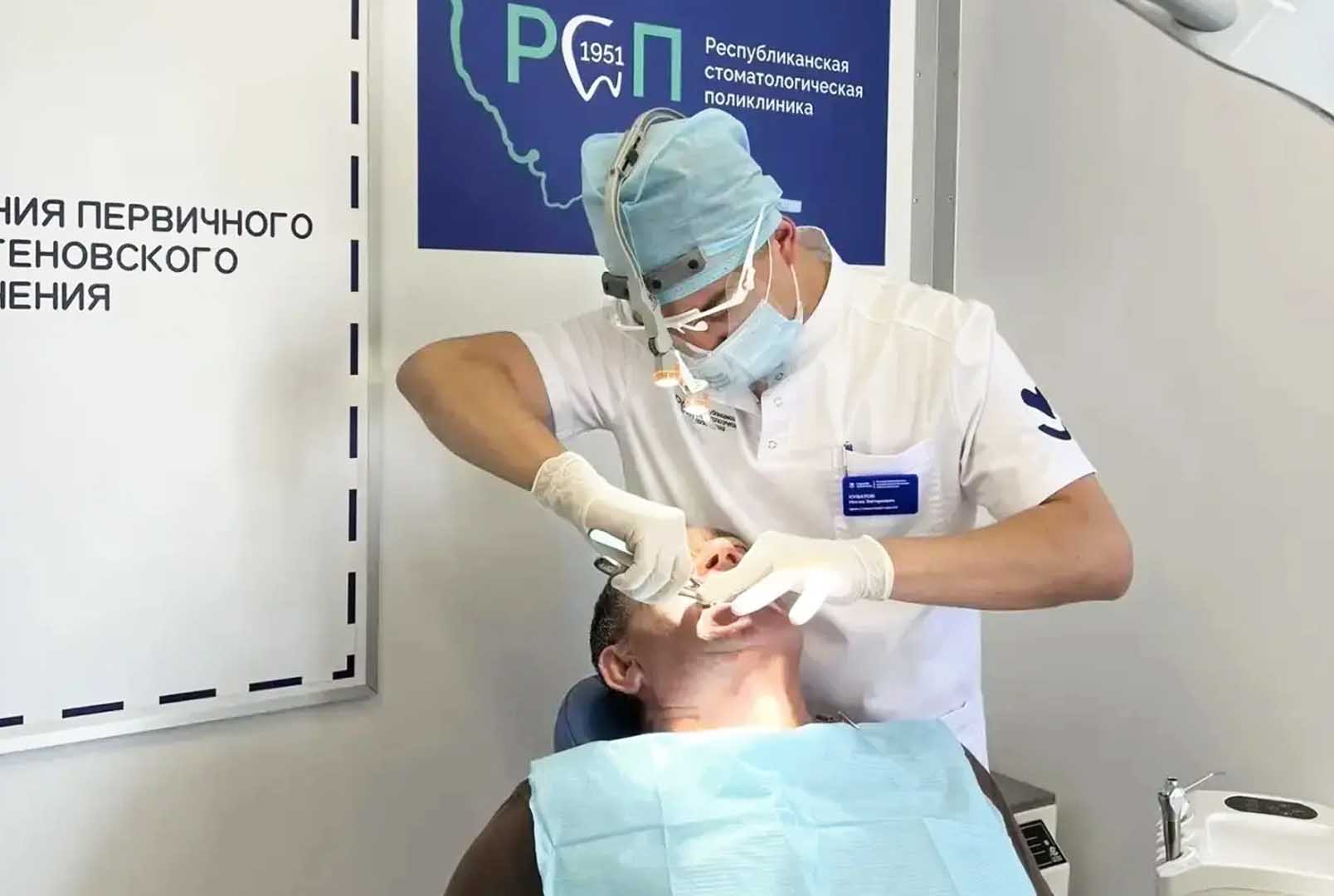 Стоматологи из&nbsp;Уфы обследовали жителей Илишевского района Башкирии