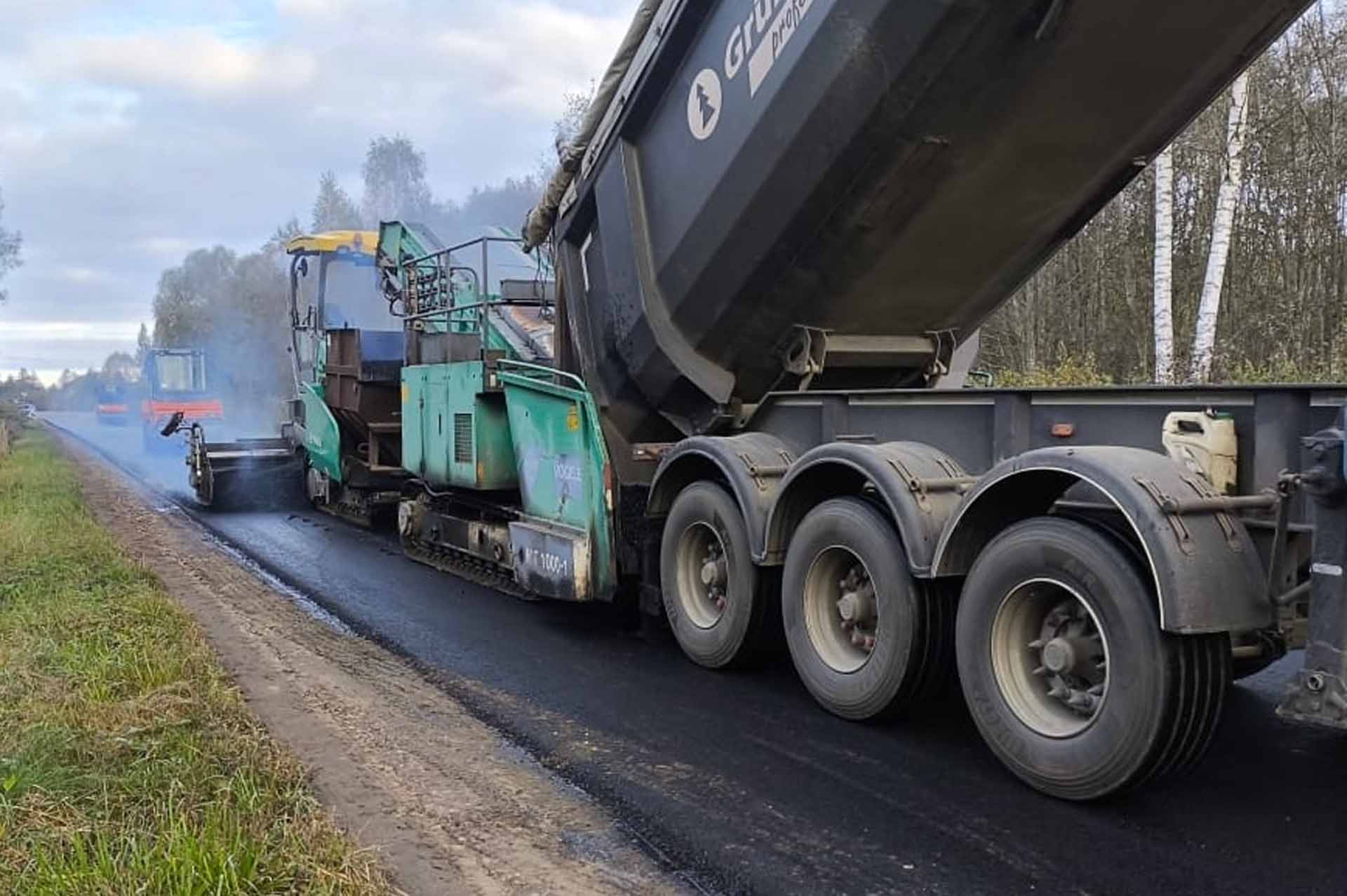 В&nbsp;Новгородской области отремонтировали дорогу к&nbsp;деревне Скирино