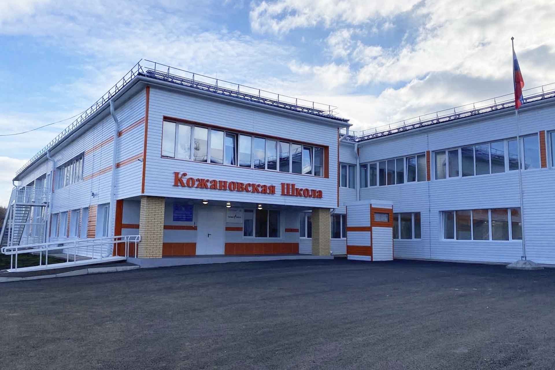 В&nbsp;Красноярском крае обновили Кожановскую сельскую школу