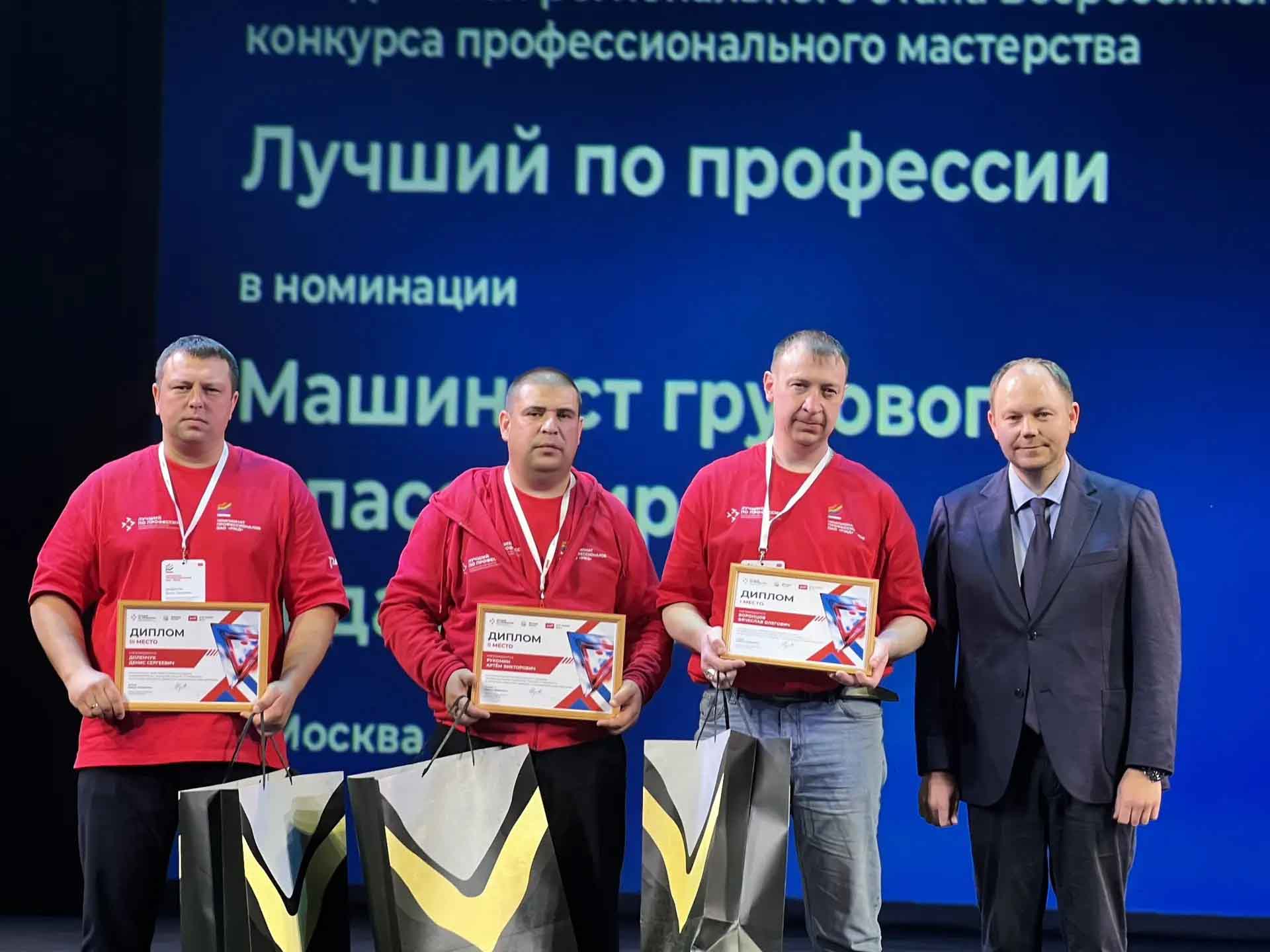 В&nbsp;Иркутской области определили лучшего машиниста локомотивов