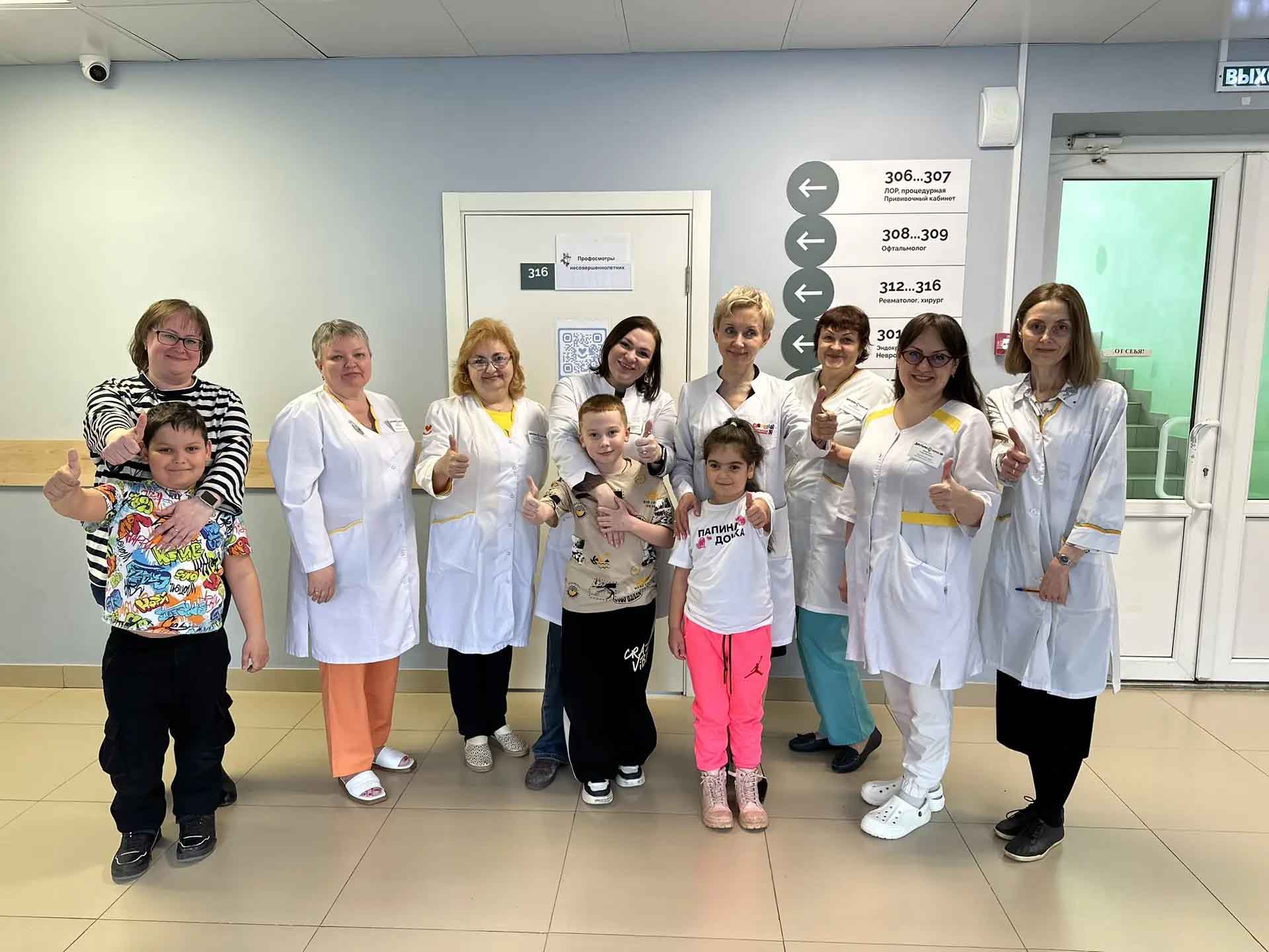 Почти 120&nbsp;человек прошли семейную диспансеризацию в&nbsp;Нижнем Новгороде
