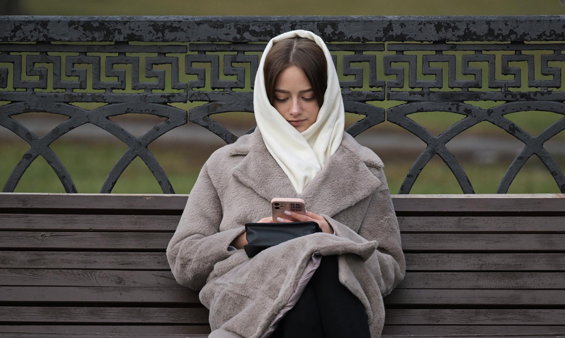 Для&nbsp;жителей Тульской области расширили функционал чата с&nbsp;роботом Максом