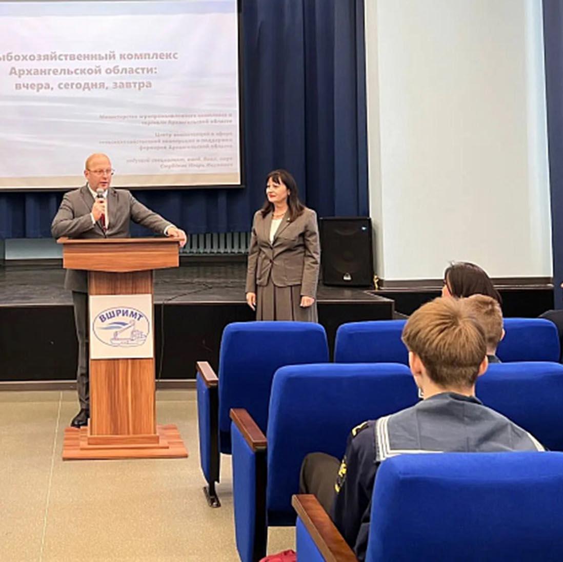В&nbsp;Архангельске студенты САФУ узнали о&nbsp;развитии рыболовной отрасли