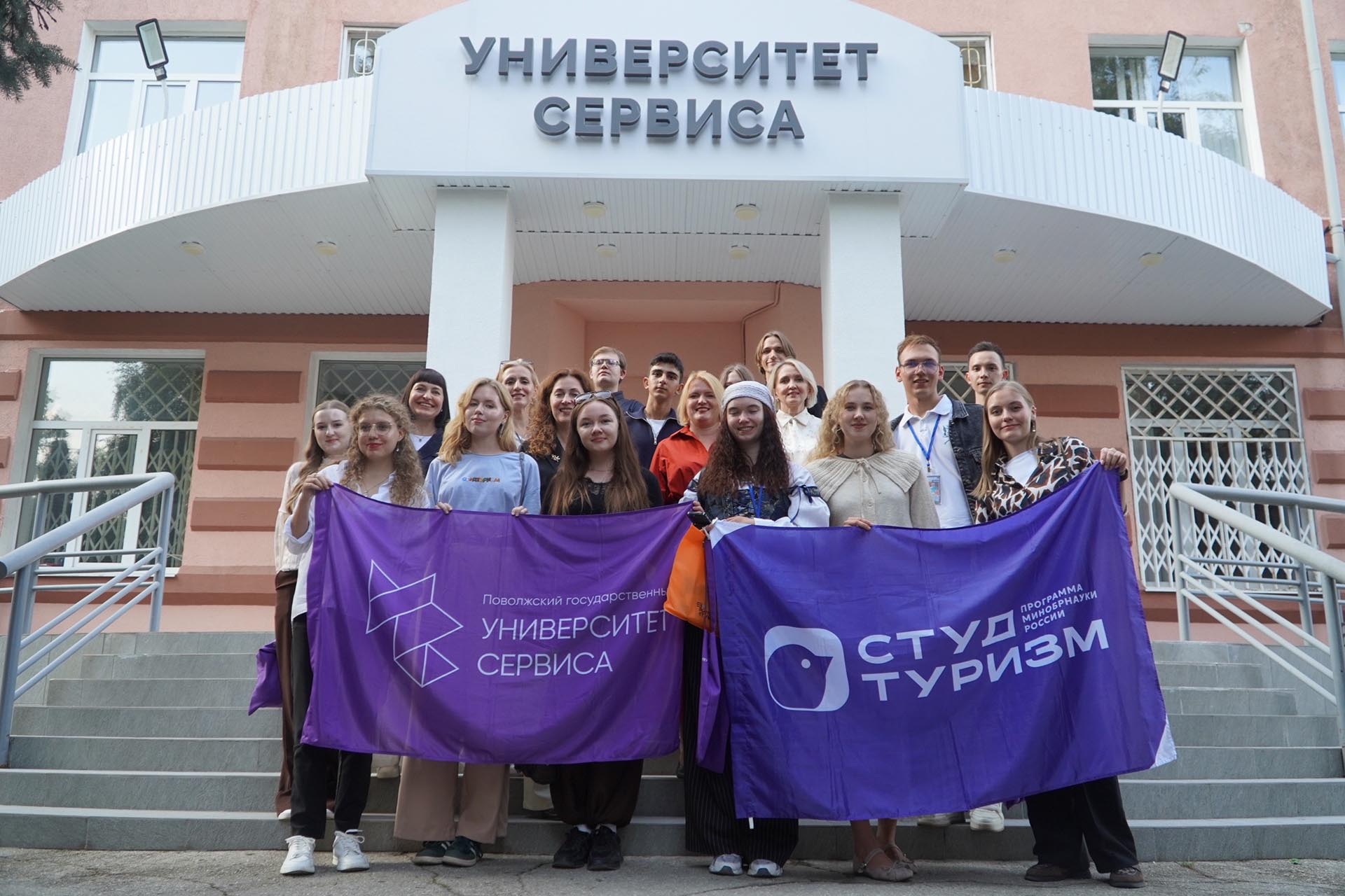 В&nbsp;Тольятти прошел блог-тур для&nbsp;студентов