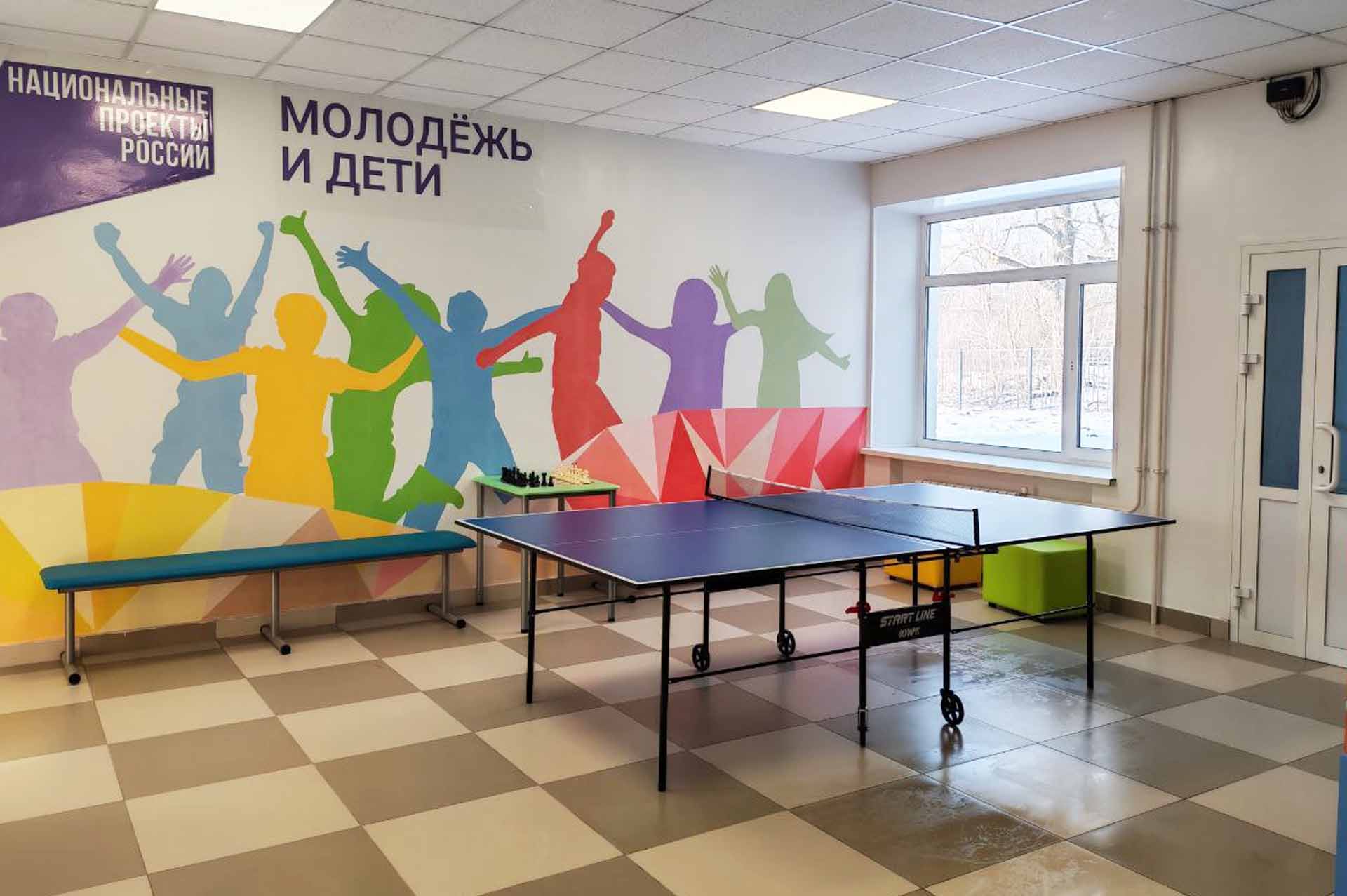 В&nbsp;поселке Бира в&nbsp;ЕАО открыли отремонтированную школу