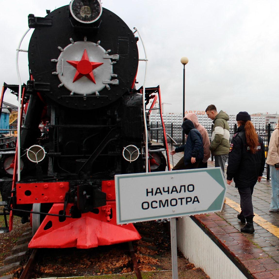 Школьники из&nbsp;Зеленоградска примерили на&nbsp;себя роль транспортных полицейских