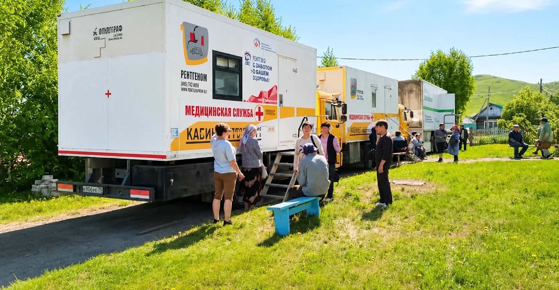 Более 1500&nbsp;жителей Учалинского района Башкирии проверили свое здоровье