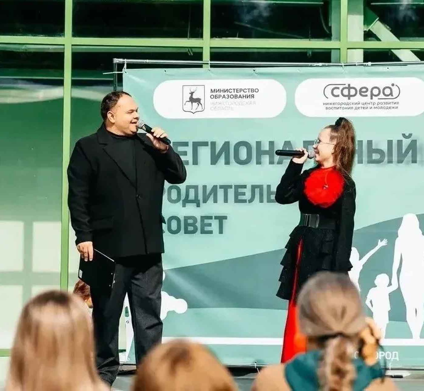 Фестиваль &laquo;Семейный навигатор&raquo; объединил почти 270&nbsp;нижегородцев