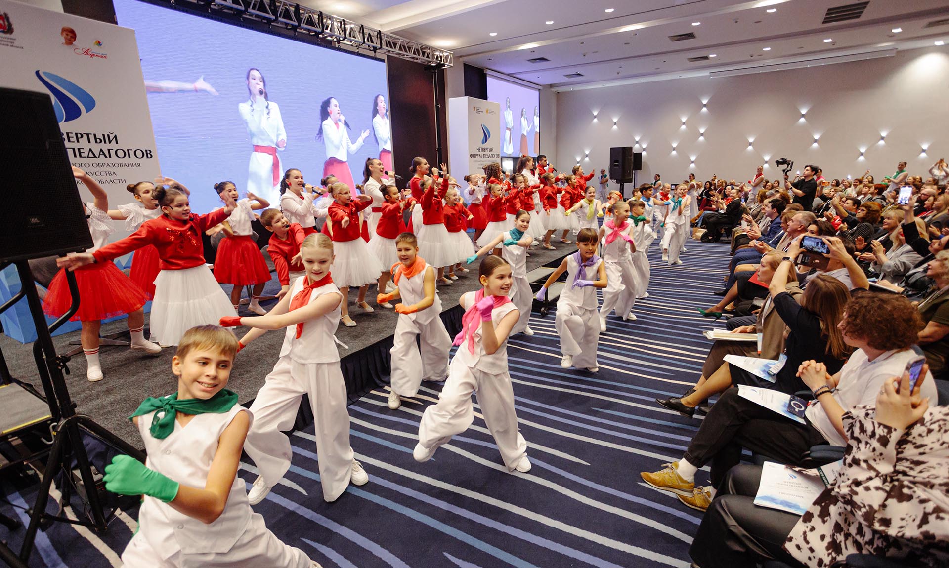 В&nbsp;Челябинске прошел форум для&nbsp;преподавателей в&nbsp;сфере искусств