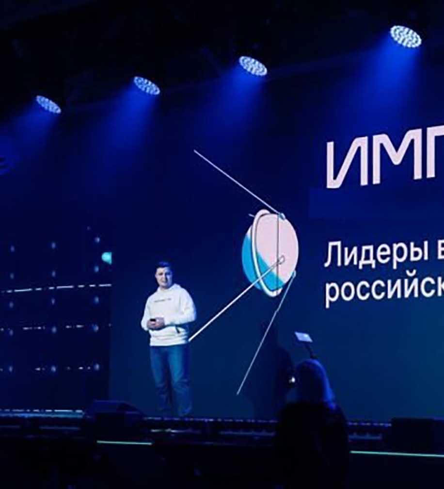 В&nbsp;Нижнем Новгороде состоится конференция о&nbsp;будущем технологий