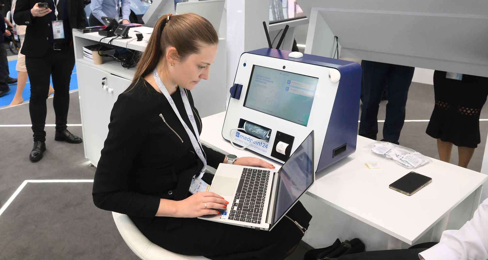 В&nbsp;Новосибирске состоится форум о&nbsp;репродуктивном здоровье