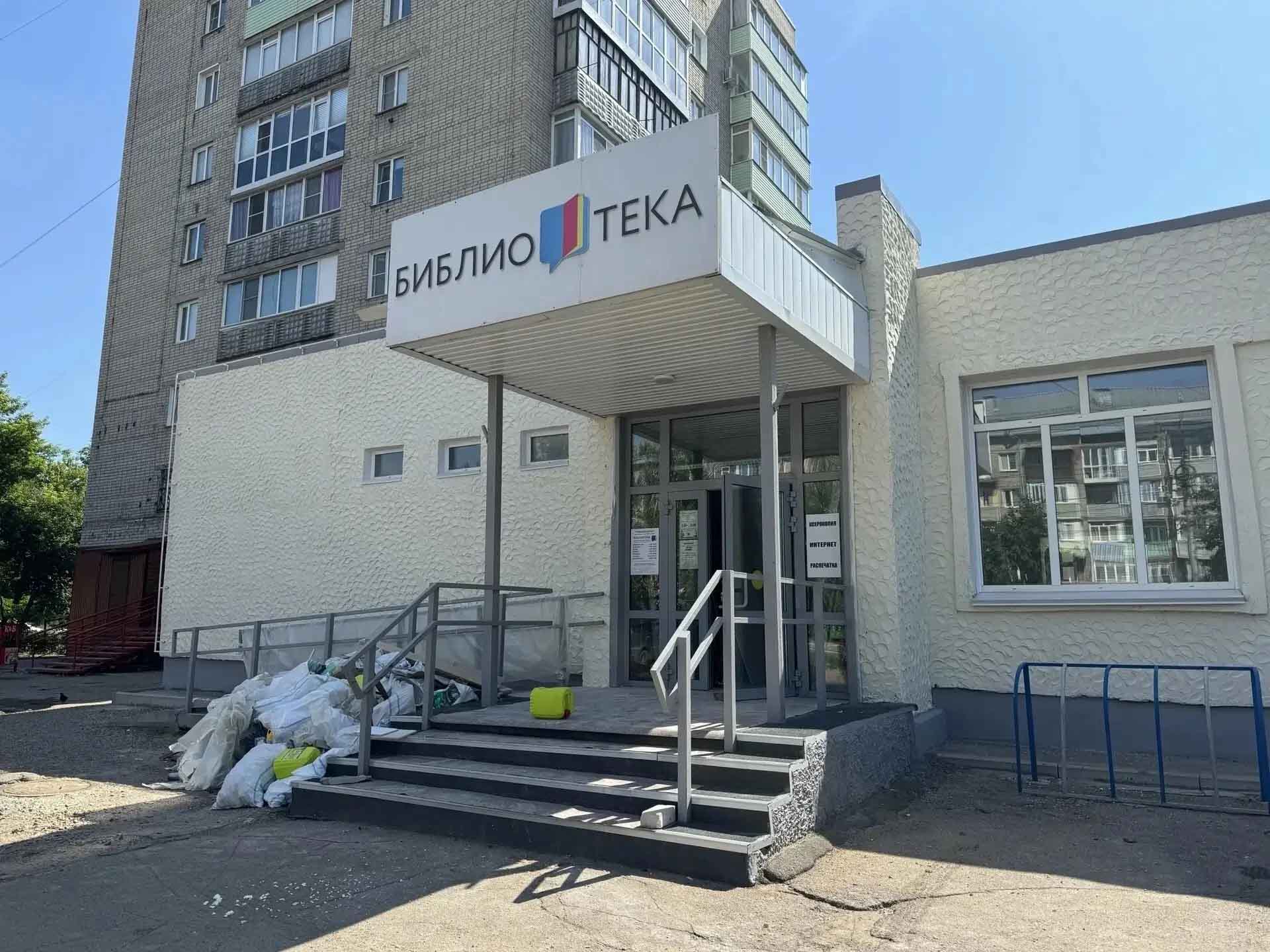 В&nbsp;Рубцовске Алтайского края отремонтируют библиотеку