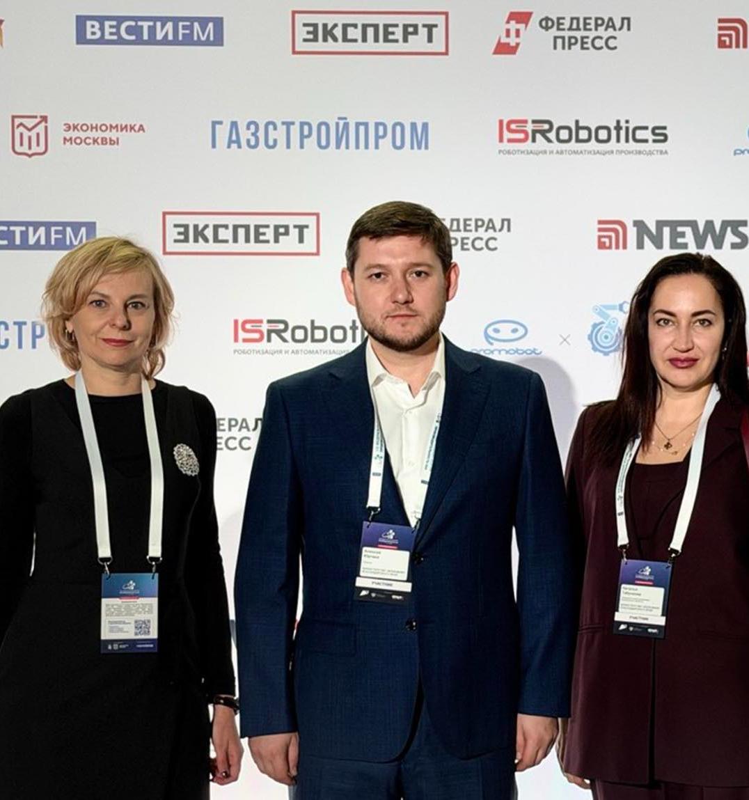 Делегация Кубани приняла участие в&nbsp;форуме &laquo;Производительность 360&raquo;