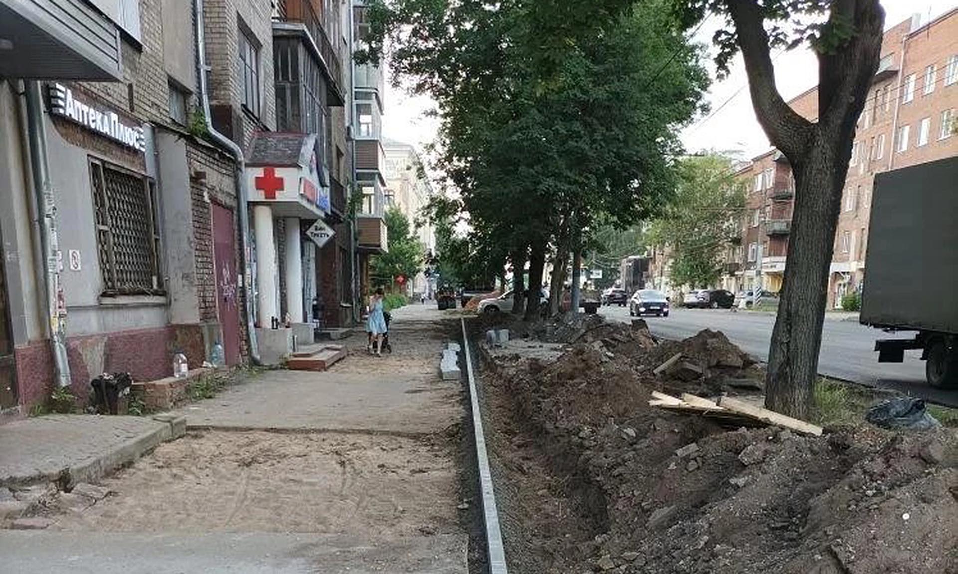 На&nbsp;улице Громобоя в&nbsp;Иванове отремонтируют тротуары