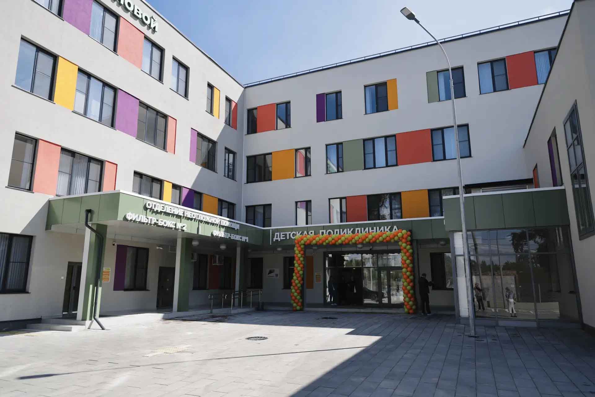 В&nbsp;Октябрьском районе Самары открыли новую детскую поликлинику