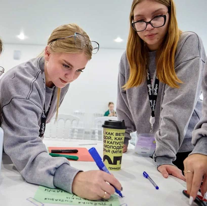 Более 100&nbsp;волонтеров приняли участие в&nbsp;форуме &laquo;Море Добра&raquo; в&nbsp;Приморье