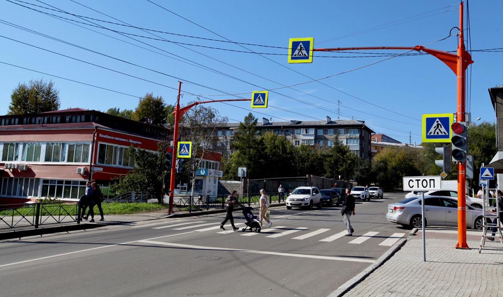 В&nbsp;восьми городах Иркутской области повысят безопасность на&nbsp;дорогах