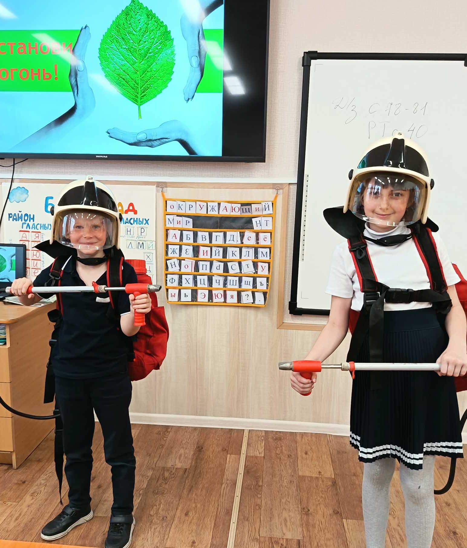 В&nbsp;школе села Мамонтово на&nbsp;Алтае провели урок о&nbsp;пожарной безопасности в&nbsp;лесу