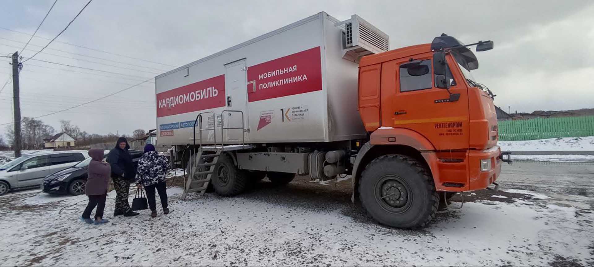 Мобильная поликлиника посетит малые населенные пункты Красноярского края