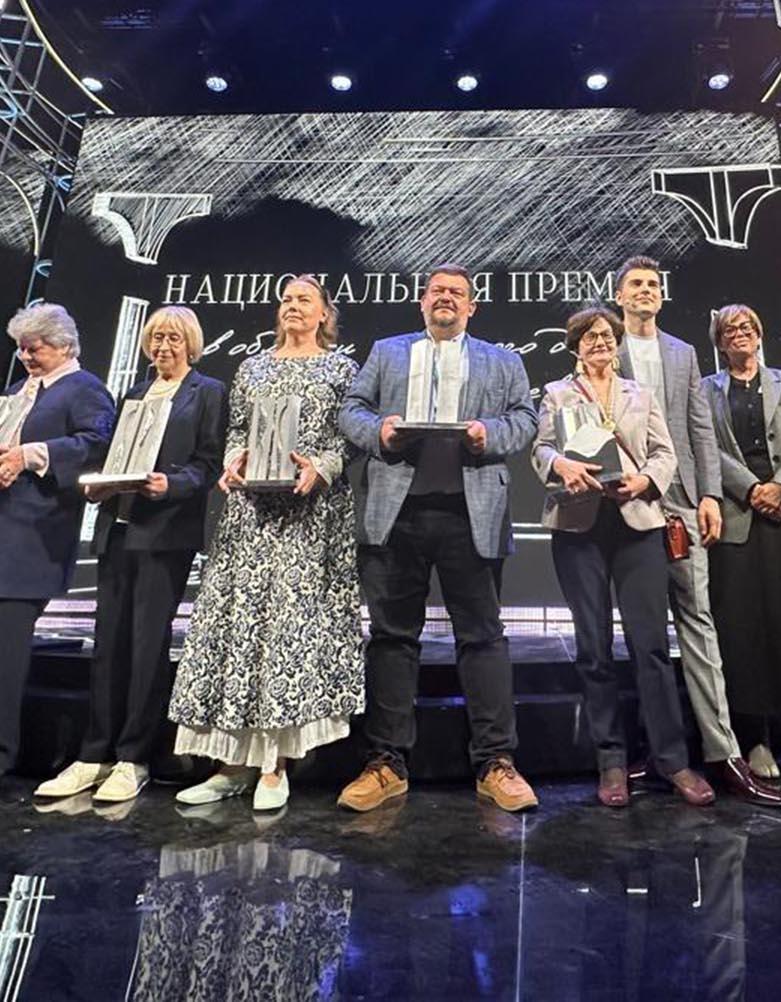 Подмосковные проекты стали призерами премии Russian Traveler Awards