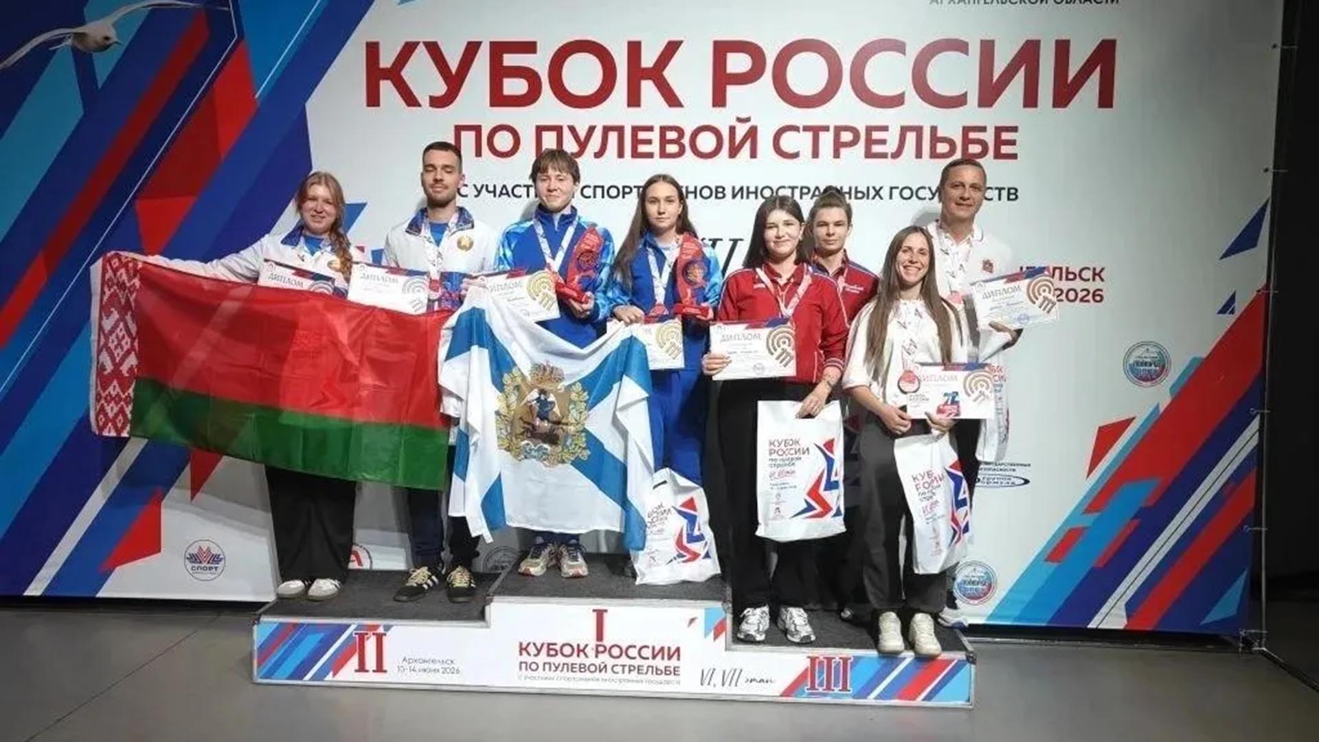 Стрелки из&nbsp;Подмосковья завоевали 4&nbsp;медали на&nbsp;этапе Кубка России