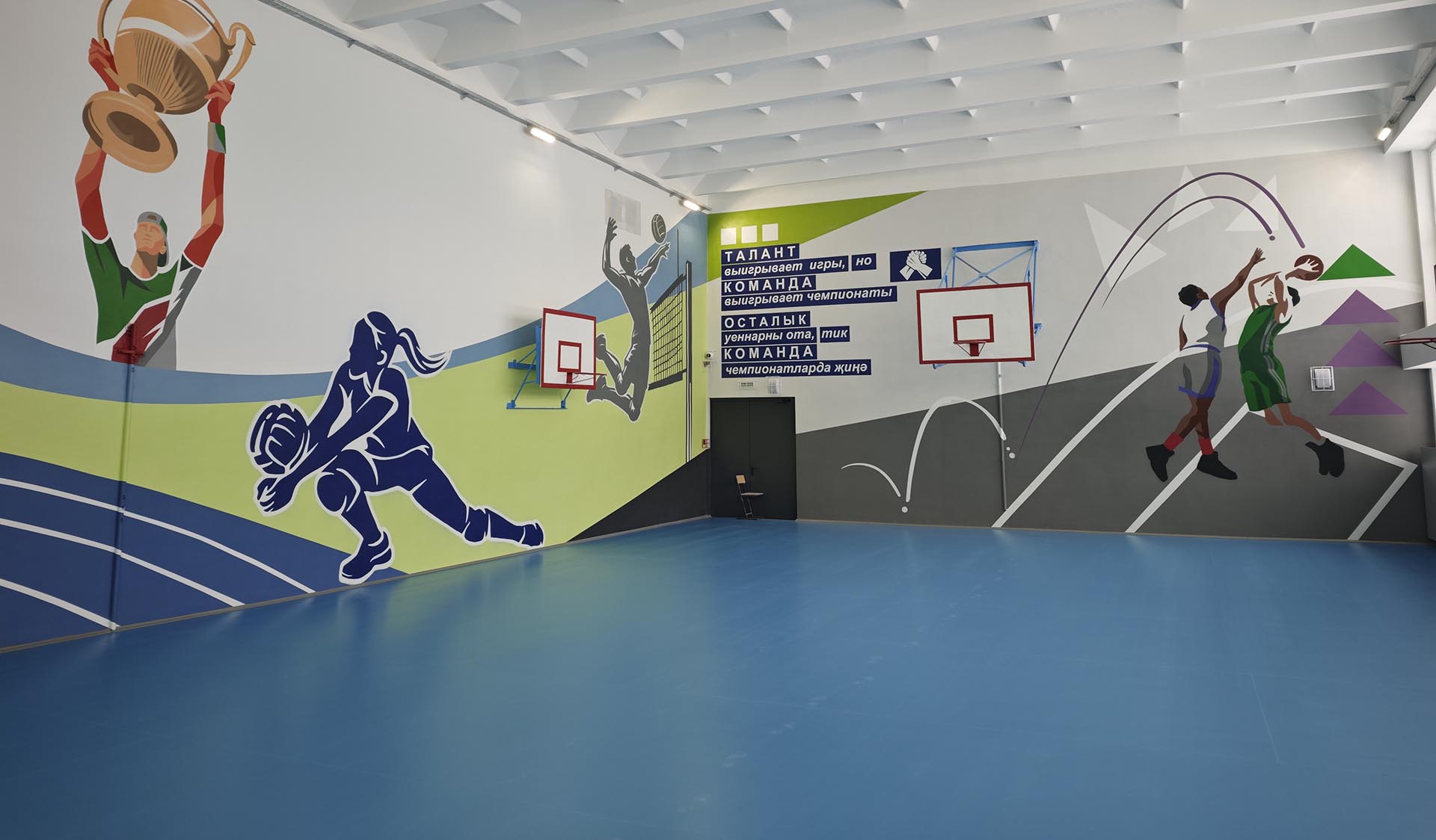 В&nbsp;Набережных Челнах капитально отремонтируют школу № 45