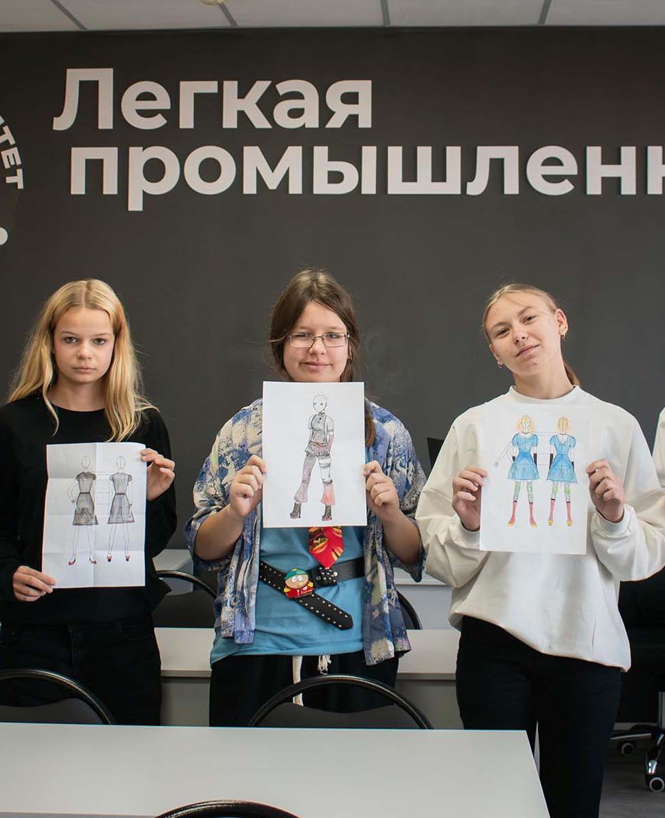 Более 11&nbsp;тысяч человек посетили колледжи и&nbsp;техникумы Красноярского края