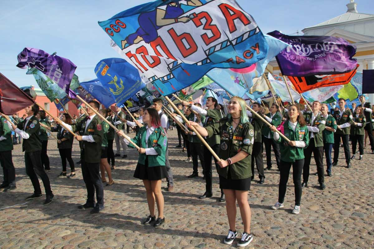 В&nbsp;Санкт-Петербурге определят лучший городской студенческий отряд