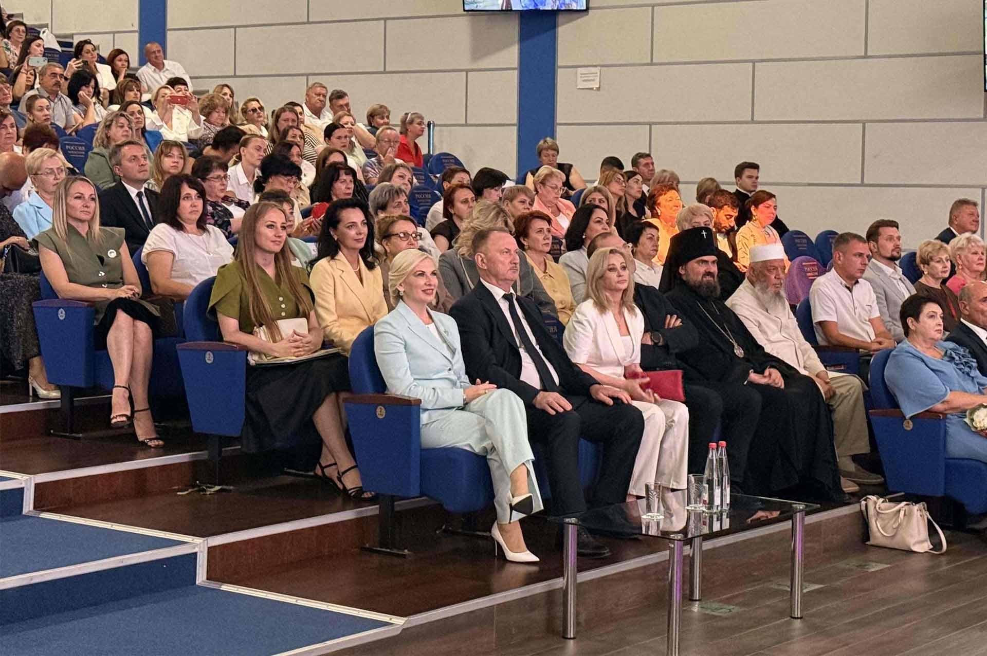 Педагогическая конференция в&nbsp;Пятигорске объединила более 2&nbsp;тыс. участников
