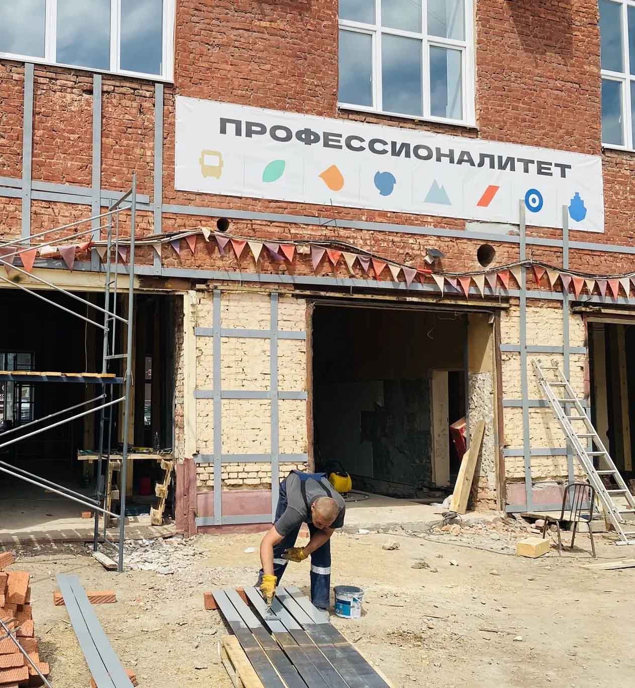 В&nbsp;Омске откроют новые кластеры &laquo;Профессионалитета&raquo;