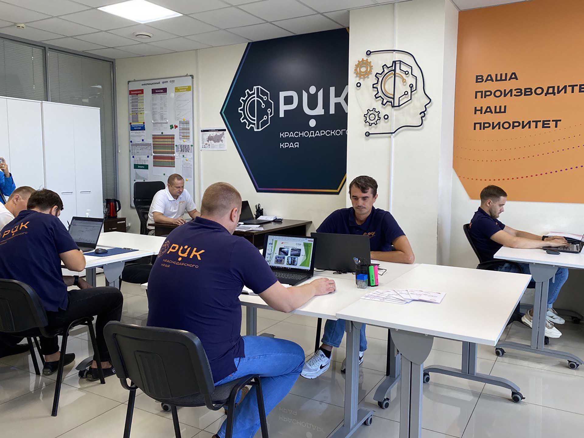 В&nbsp;отеле &laquo;Дельта Сириус&raquo; на&nbsp;Кубани повысят производительность труда