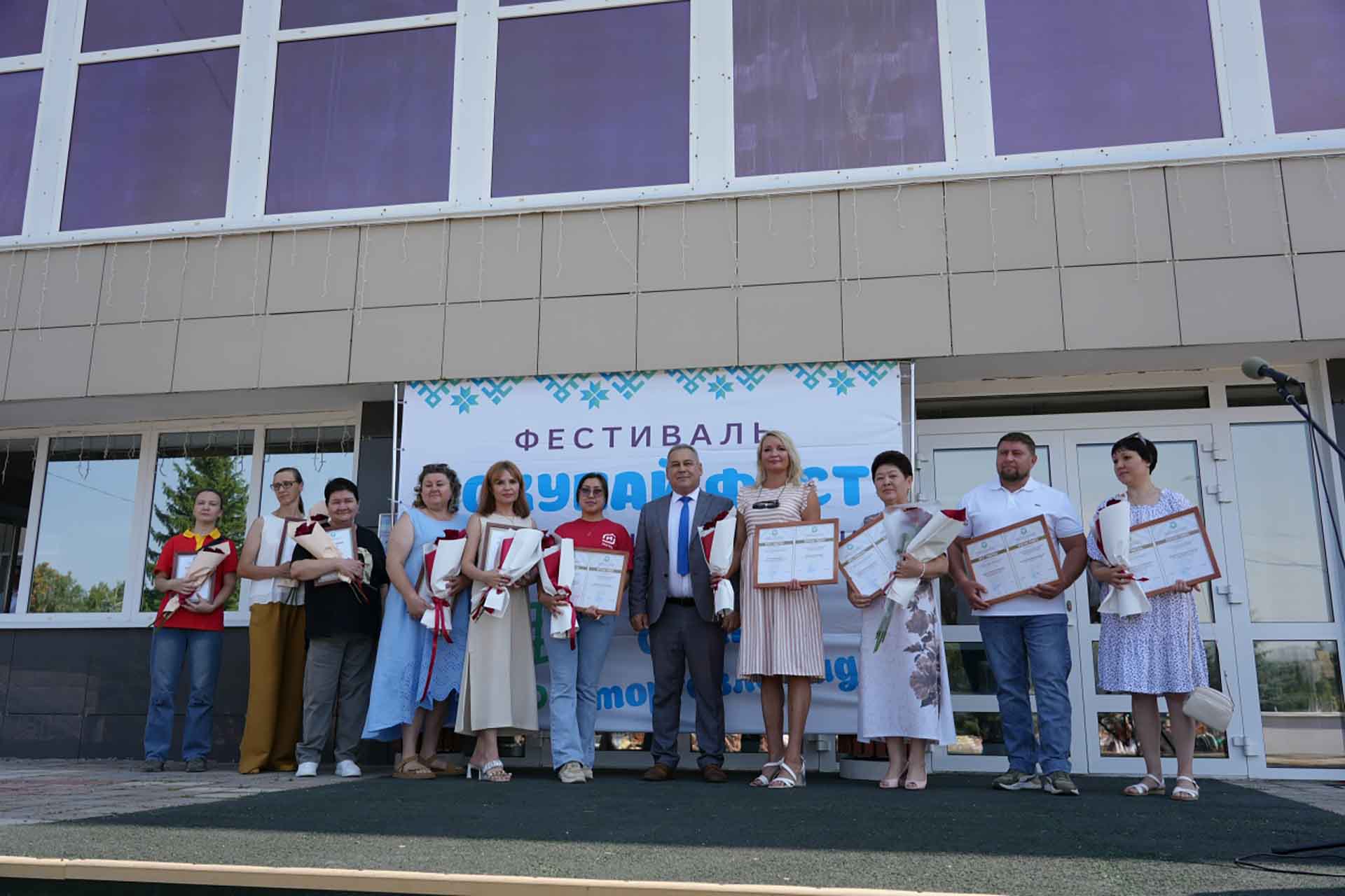 В&nbsp;Салавате прошел пятый фестиваль &laquo;Покупай Фест&raquo;