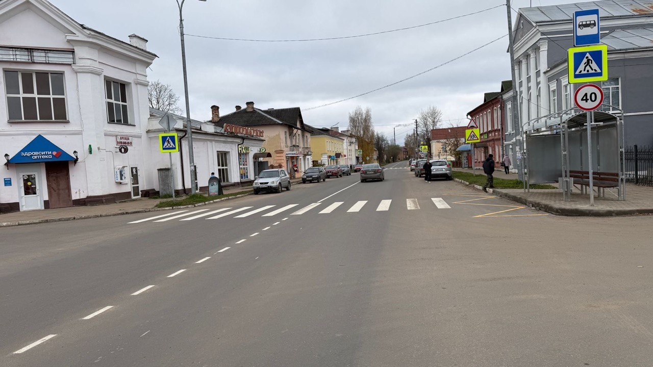 В Тверской области обновили участок дороги, ведущей к военному мемориалу