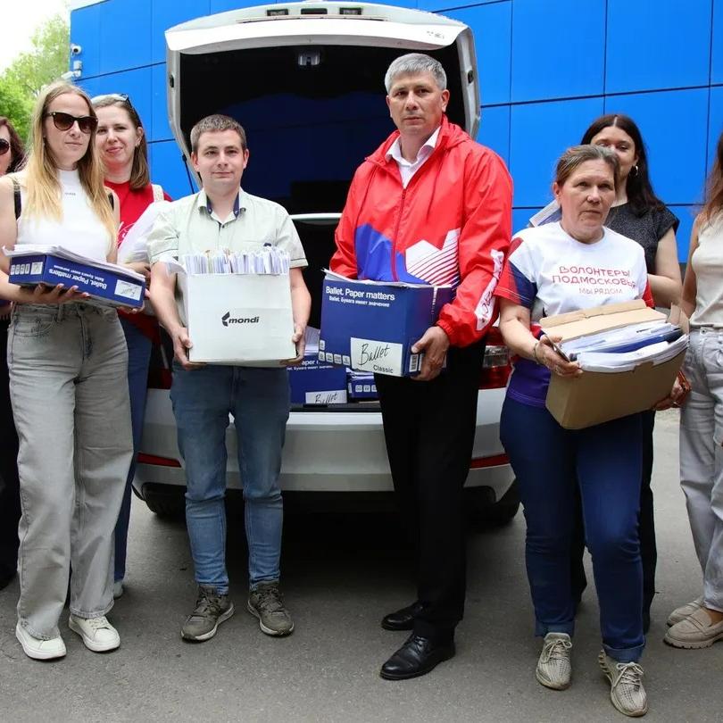 В&nbsp;подмосковном Воскресенске прошла акция по&nbsp;сдаче макулатуры