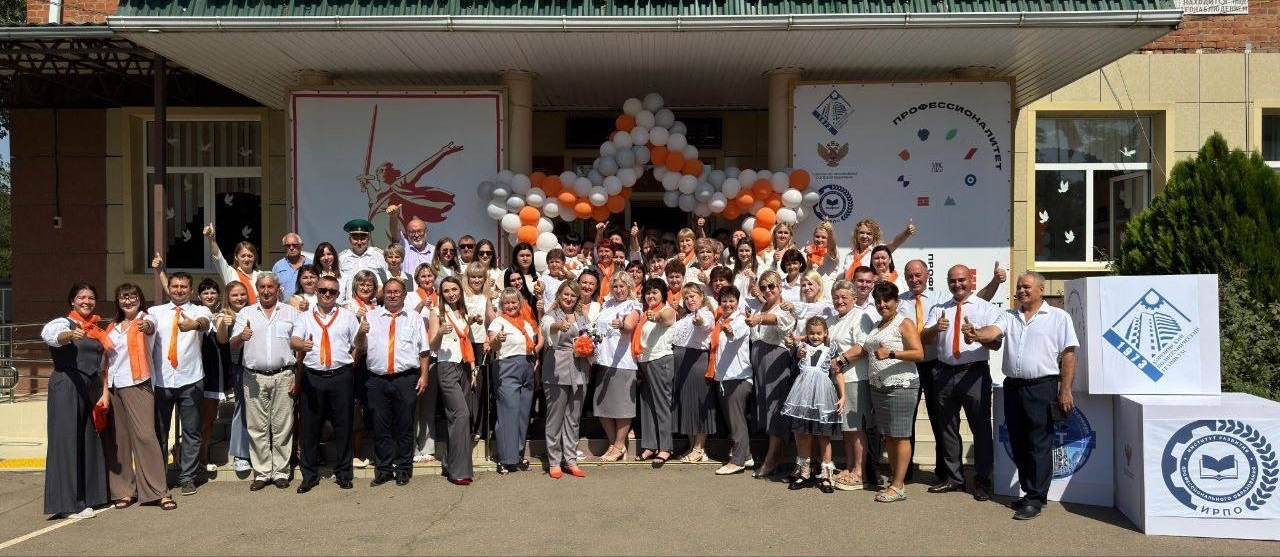 На&nbsp;Кубани открыли три новых кластера &laquo;Профессионалитета&raquo;