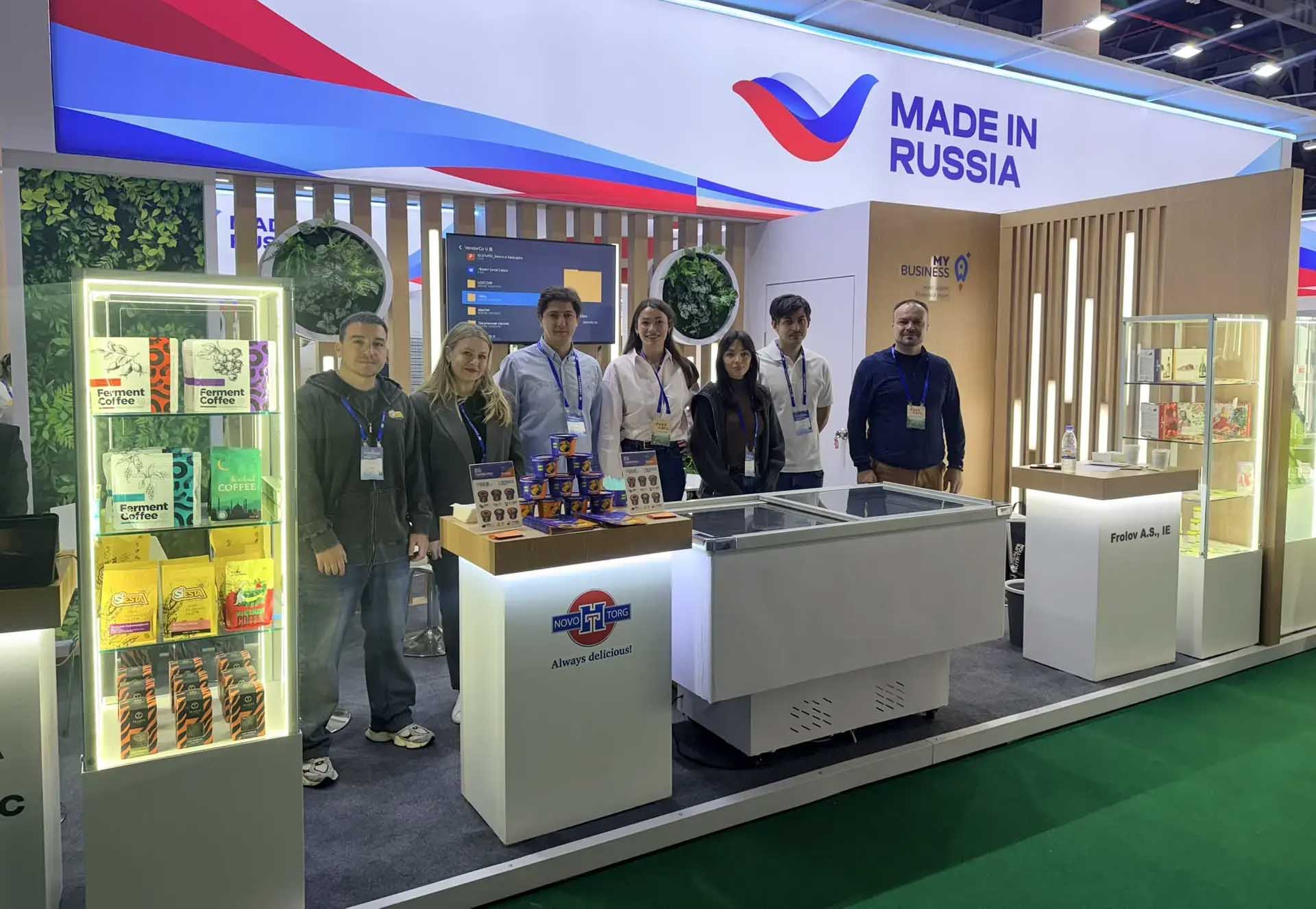 Семь компаний Хабаровского края получили сертификат &laquo;Сделано в&nbsp;России&raquo;