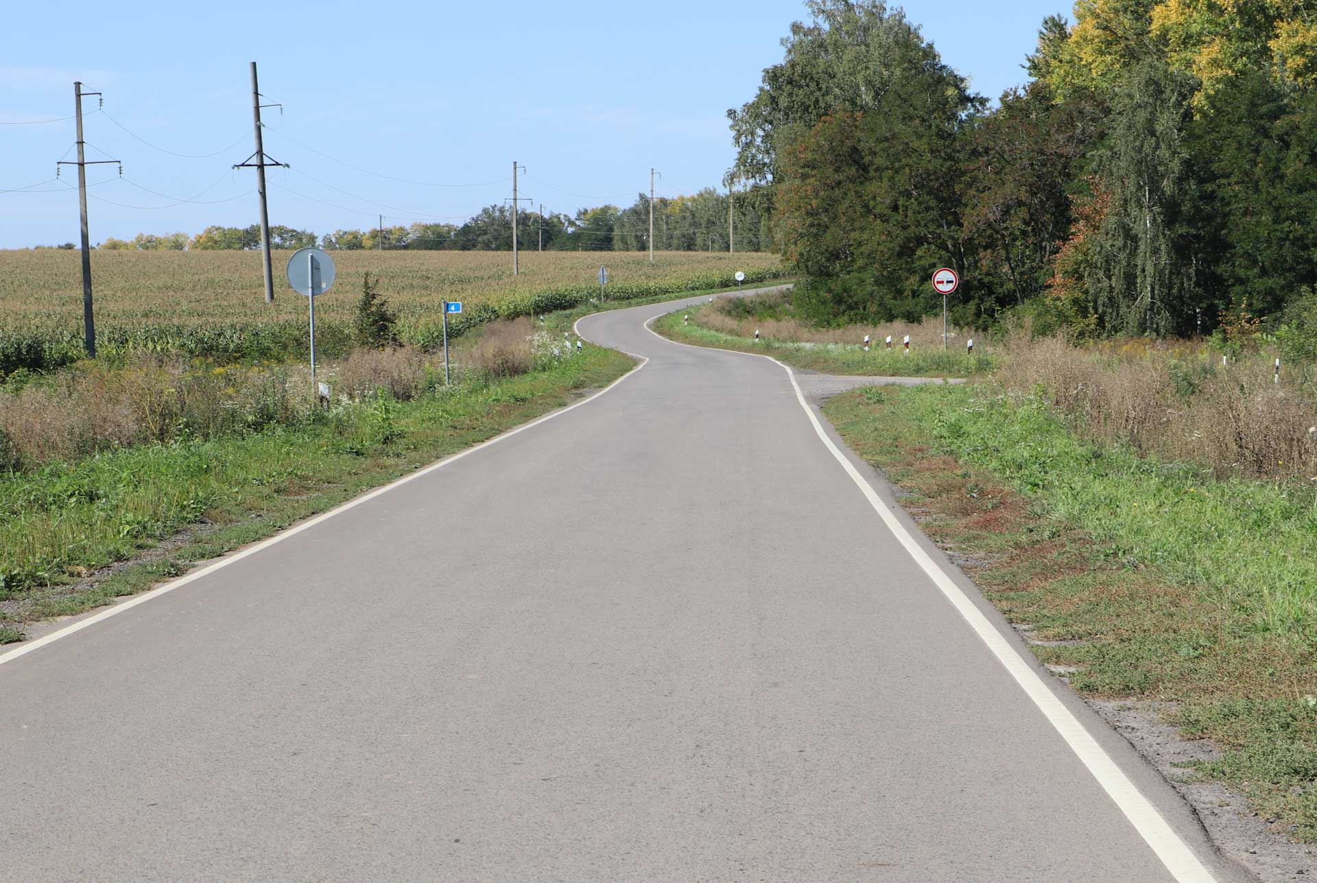 В&nbsp;Курской области обновили участок дороги Тросна&nbsp;&mdash; Калиновка&nbsp;&mdash; Моршнево