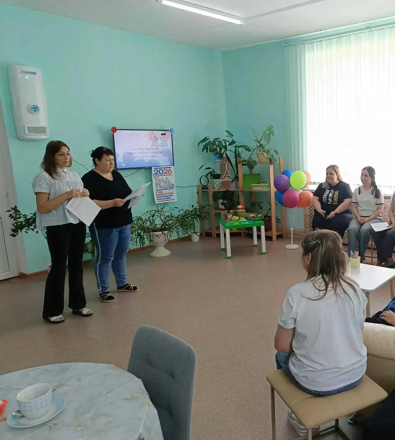 В&nbsp;Кузнецке Пензенской области открыли школу молодых родителей