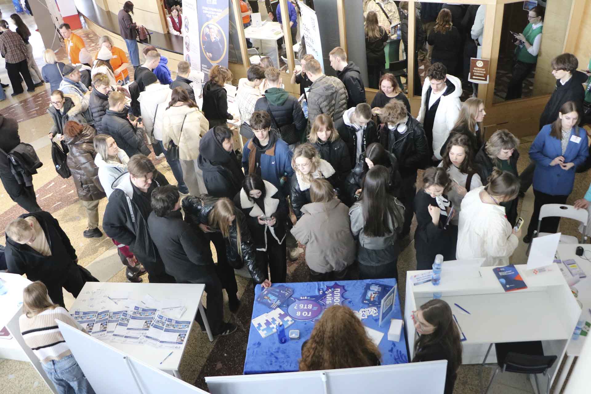 В&nbsp;Новосибирской области прошел региональный этап ярмарки трудоустройства