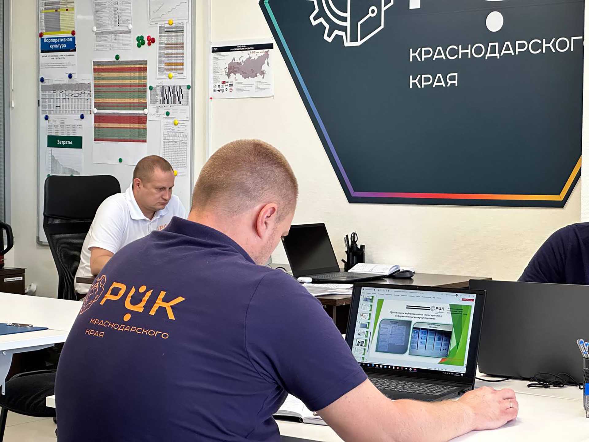 В&nbsp;оздоровительном комплексе Краснодарского края улучшат качество сервиса