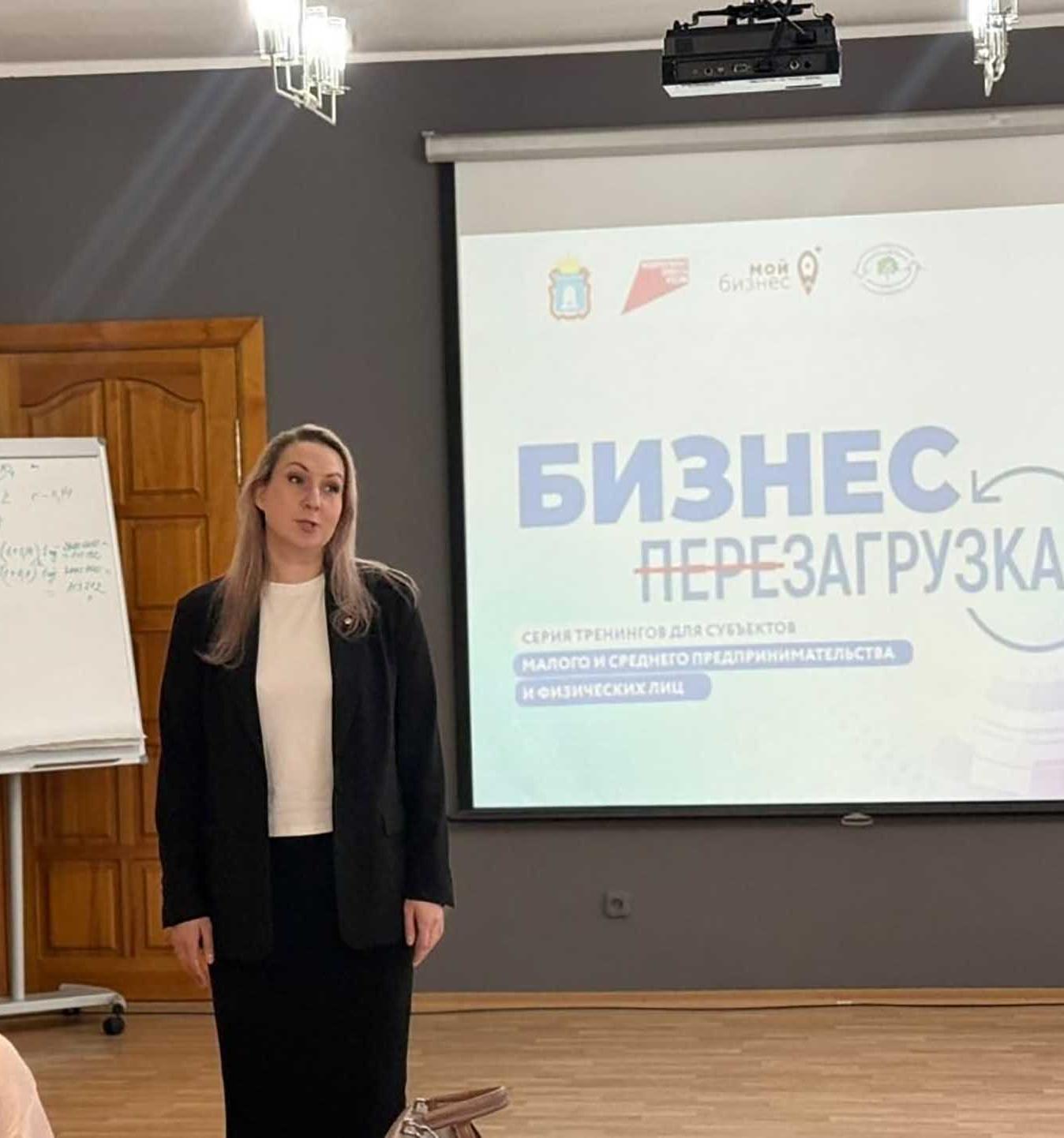 В&nbsp;Тамбовской области 180&nbsp;предпринимателей обучились развитию бизнеса