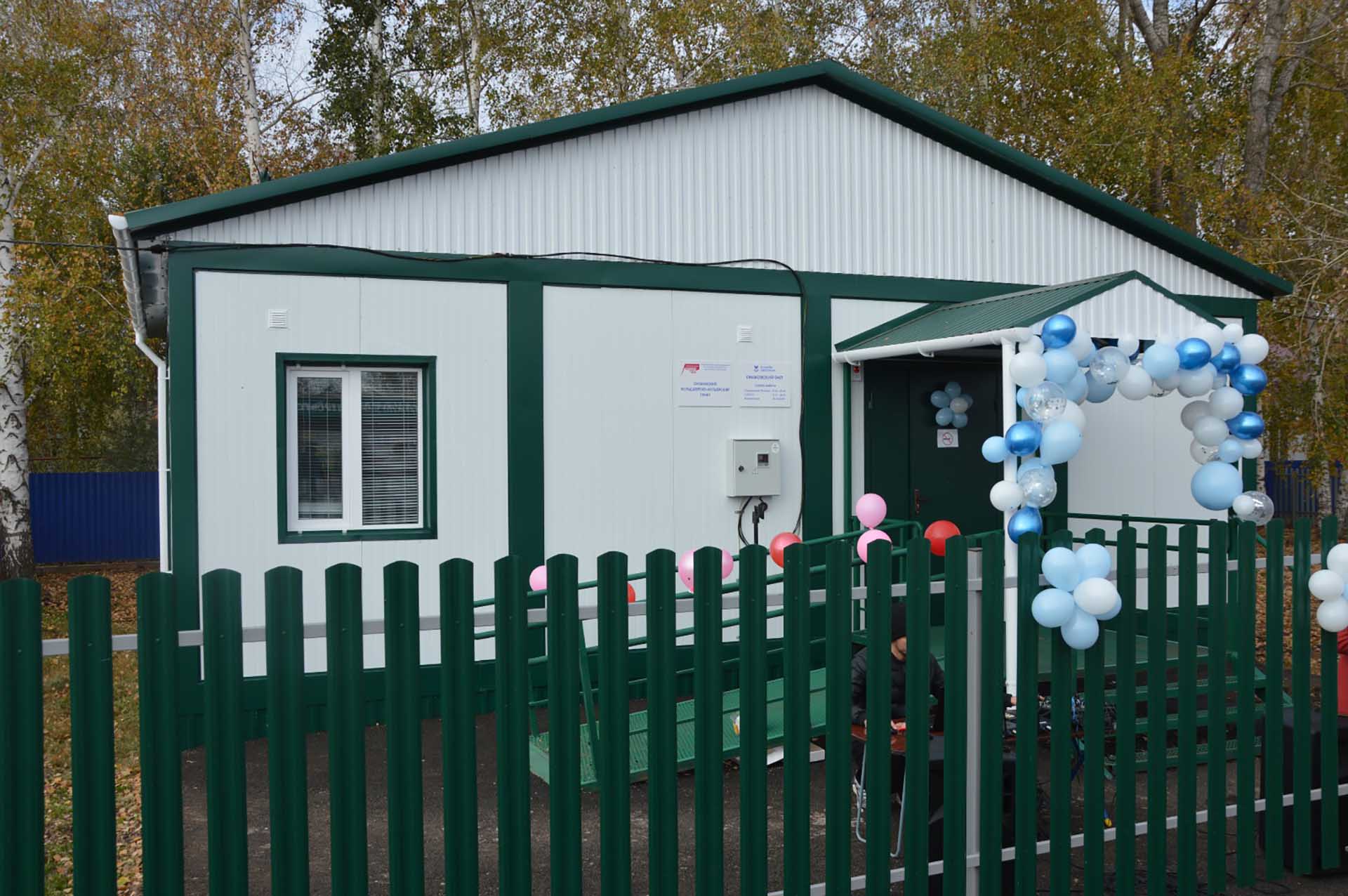 В&nbsp;башкирской деревне Смаково открылся фельдшерско-акушерский пункт