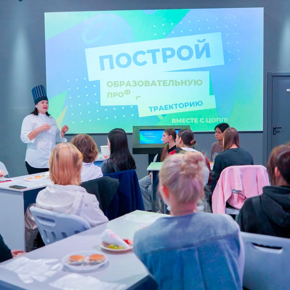 Более 2000&nbsp;школьников Дона приняли участие в&nbsp;фестивале профессий