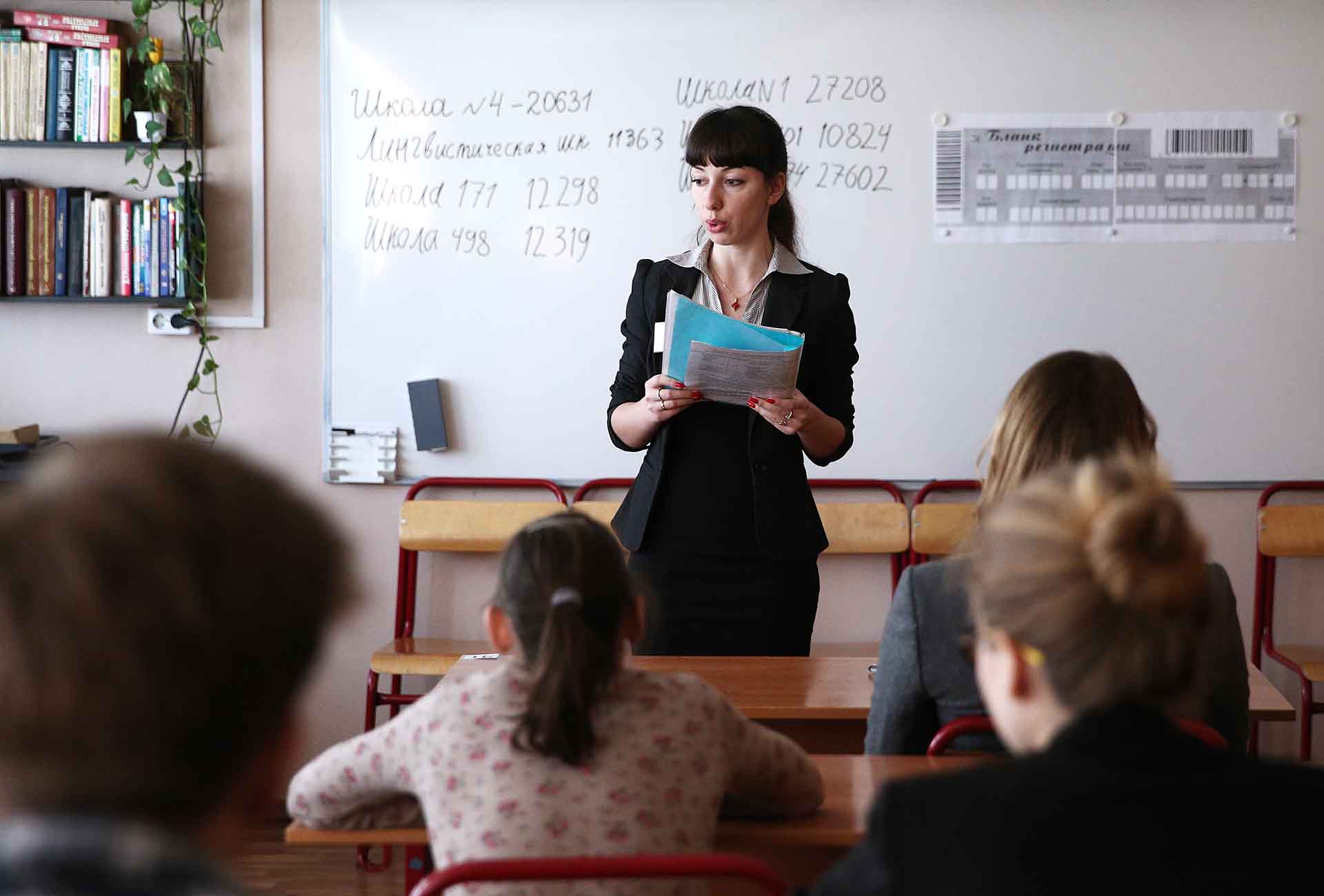 В&nbsp;Приамурье планируют трудоустроить еще&nbsp;6&nbsp;земских учителей